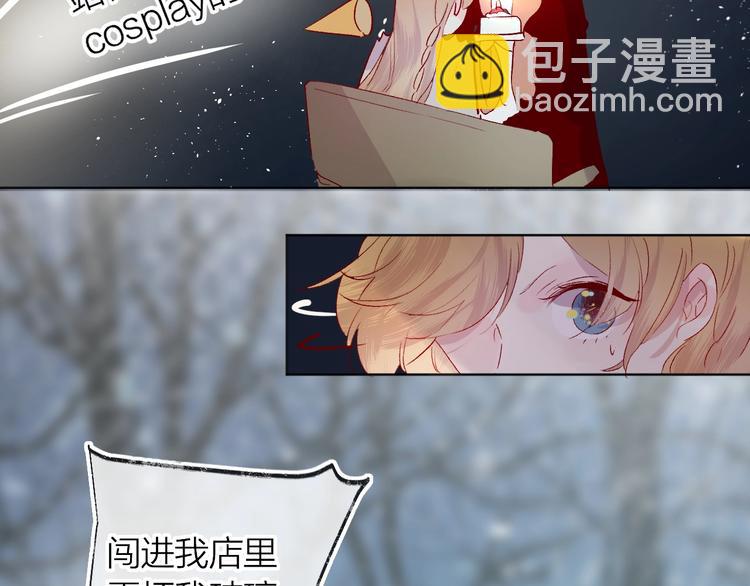 第51话 生日快乐(1/2)-第55话