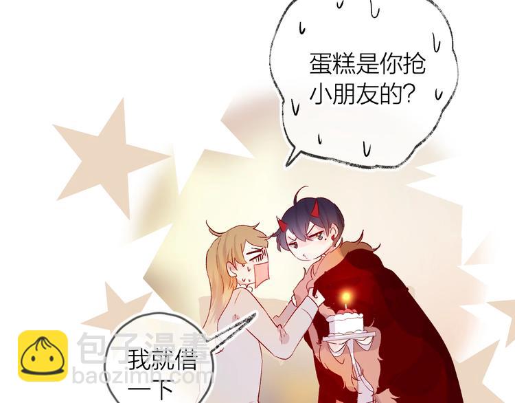 第51话 生日快乐(1/2)-第55话