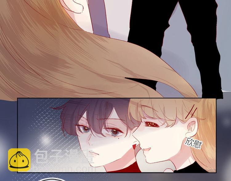 第53话 鬼怪殿下的错觉(1/2)-第57话