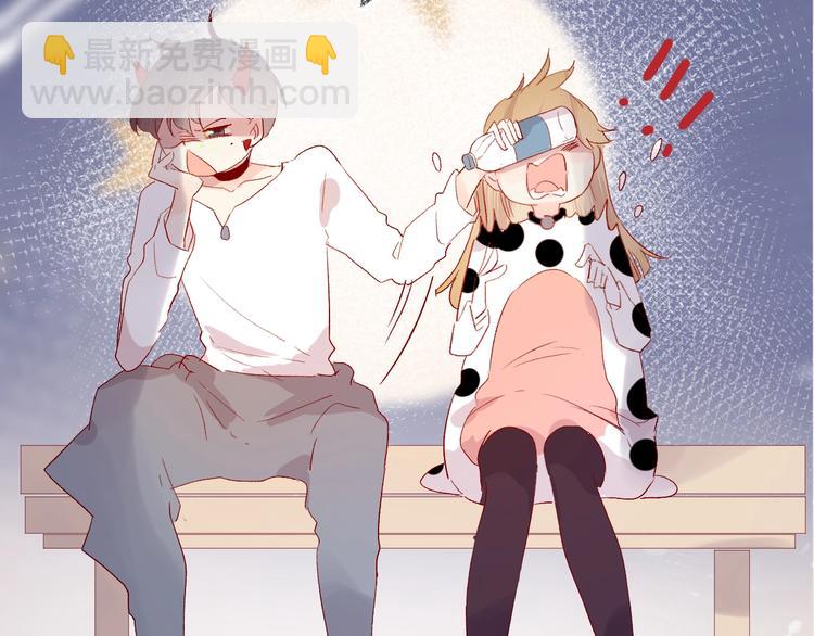 第53话 鬼怪殿下的错觉(1/2)-第57话