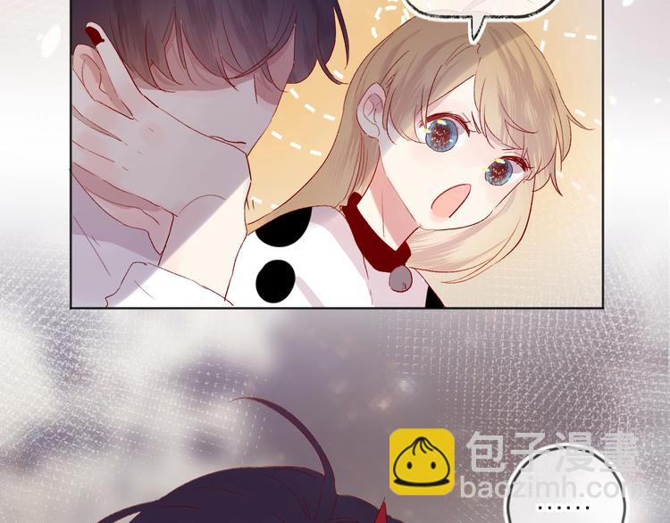 第53话 鬼怪殿下的错觉(1/2)-第57话