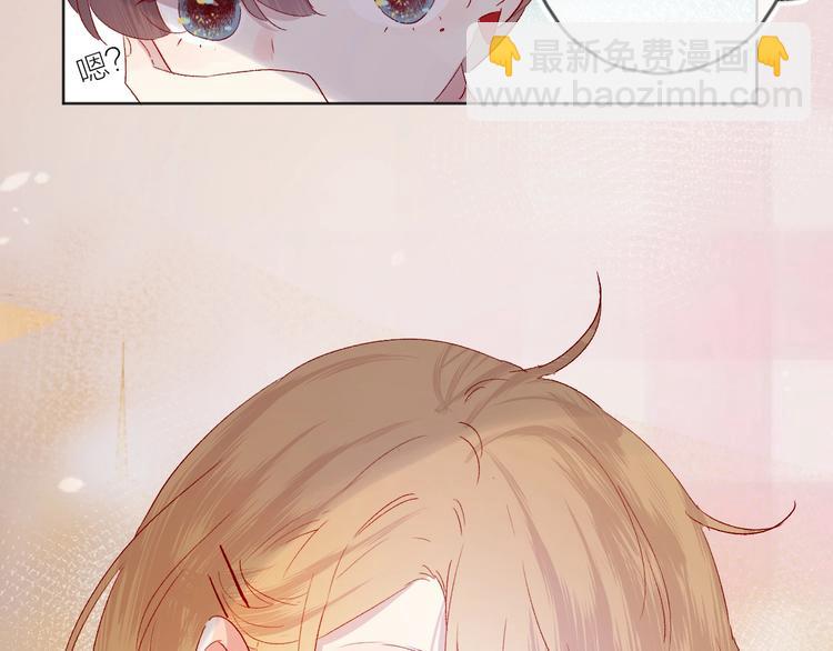 第53话 鬼怪殿下的错觉(1/2)-第57话