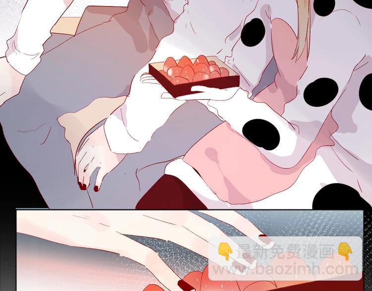 第53话 鬼怪殿下的错觉(1/2)-第57话