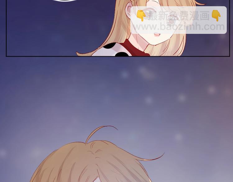 第53话 鬼怪殿下的错觉(1/2)-第57话