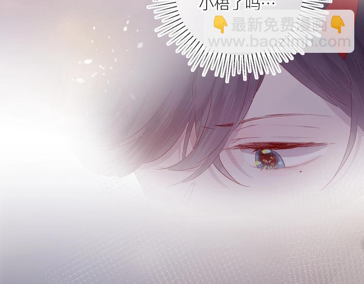 第53话 鬼怪殿下的错觉(1/2)-第57话