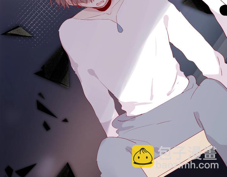 第53话 鬼怪殿下的错觉(1/2)-第57话