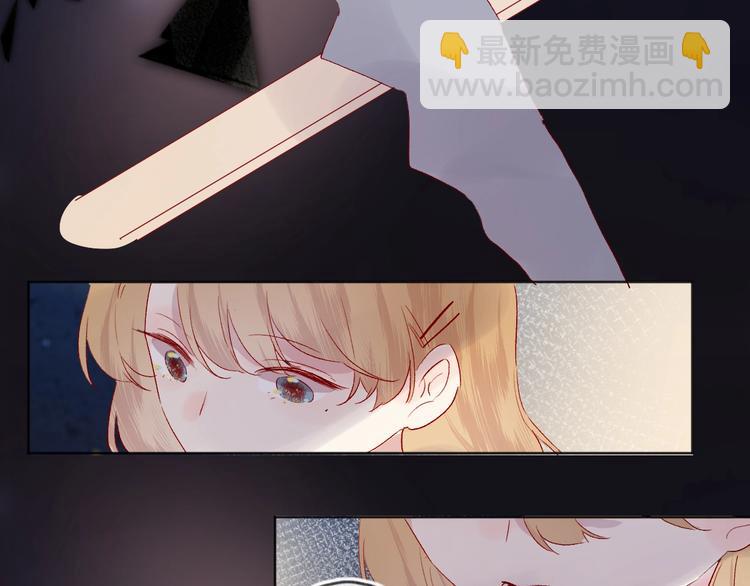 第53话 鬼怪殿下的错觉(1/2)-第57话