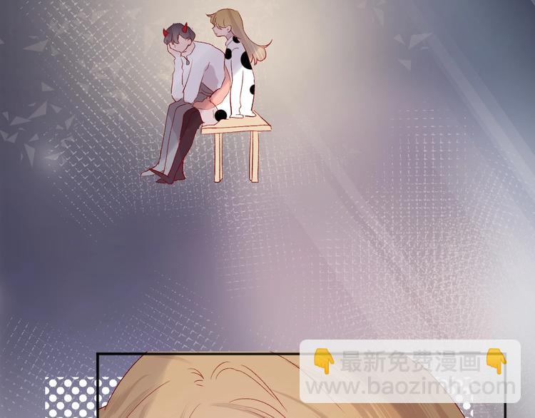 第53话 鬼怪殿下的错觉(1/2)-第57话