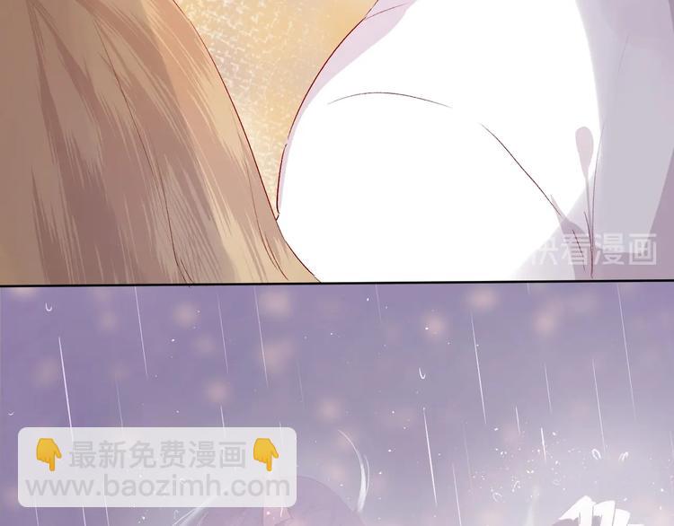 第53话 鬼怪殿下的错觉(1/2)-第57话