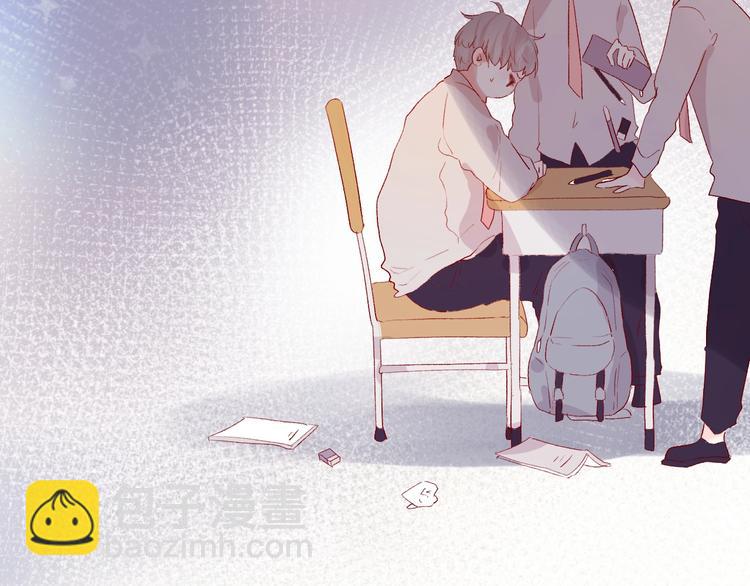 第53话 鬼怪殿下的错觉(1/2)-第57话