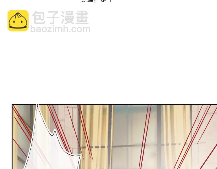 第6话 搅局(1/3)-第7话