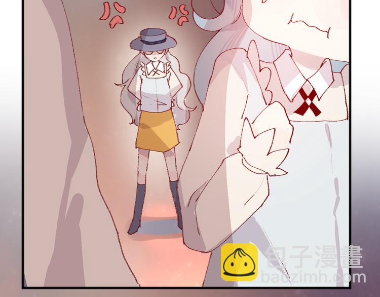 第6话 搅局(1/3)-第7话