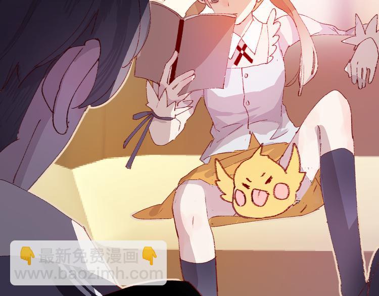 第6话 搅局(1/3)-第7话