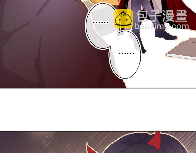 第6话 搅局(1/3)-第7话