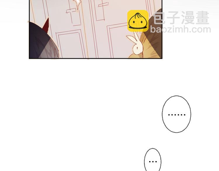 第6话 搅局(1/3)-第7话