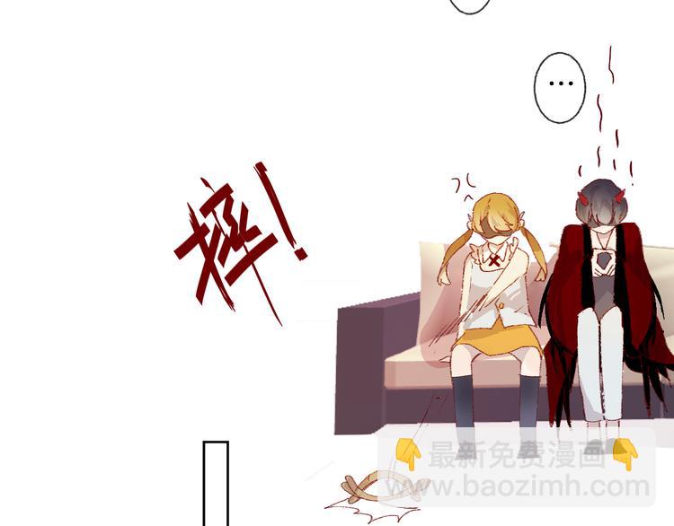 第6话 搅局(1/3)-第7话