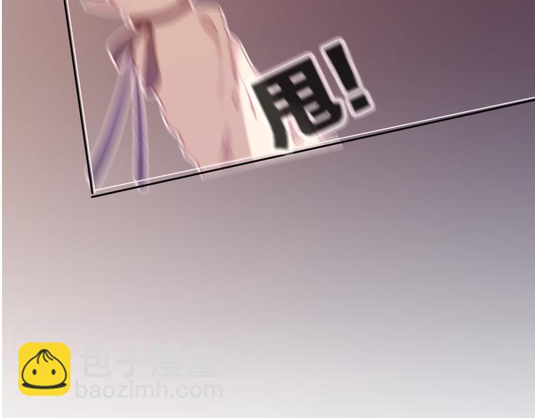 第6话 搅局(1/3)-第7话