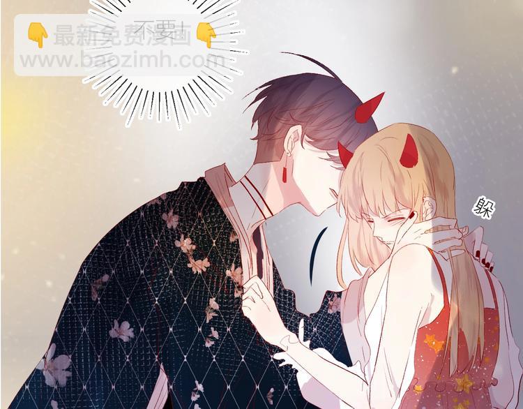 第57话 她的回应(1/2)-第61话