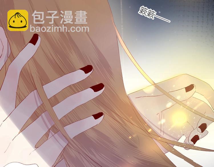 第57话 她的回应(1/2)-第61话