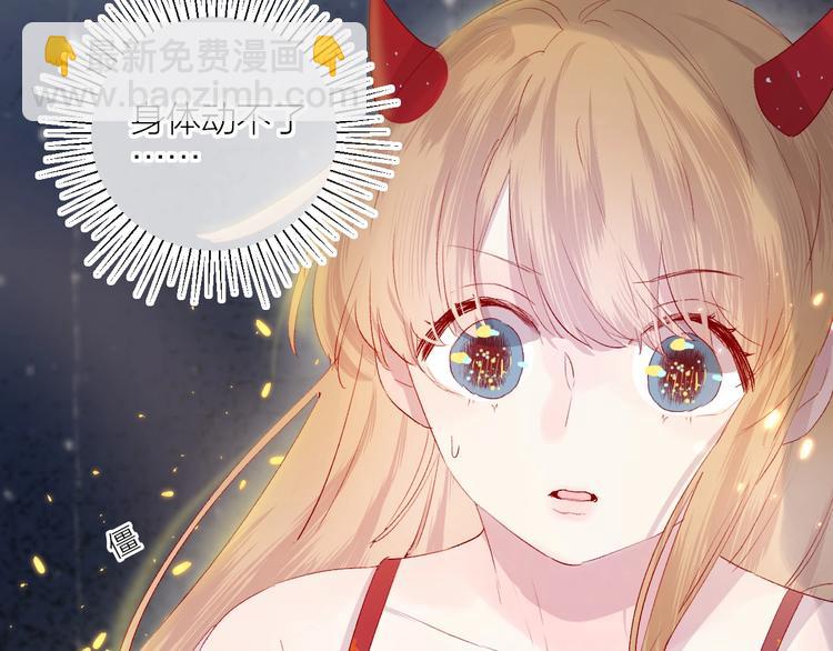 第57话 她的回应(1/2)-第61话