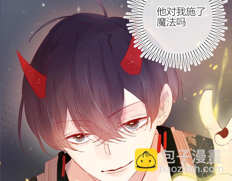 第57话 她的回应(1/2)-第61话