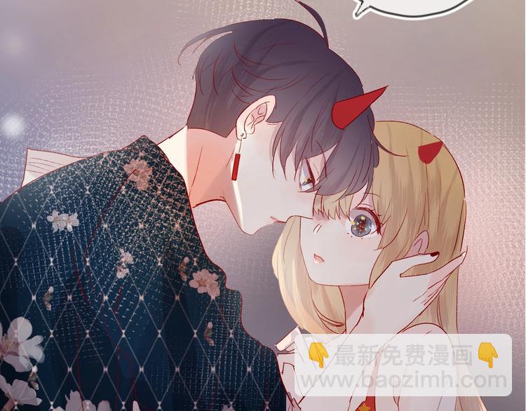 第57话 她的回应(1/2)-第61话