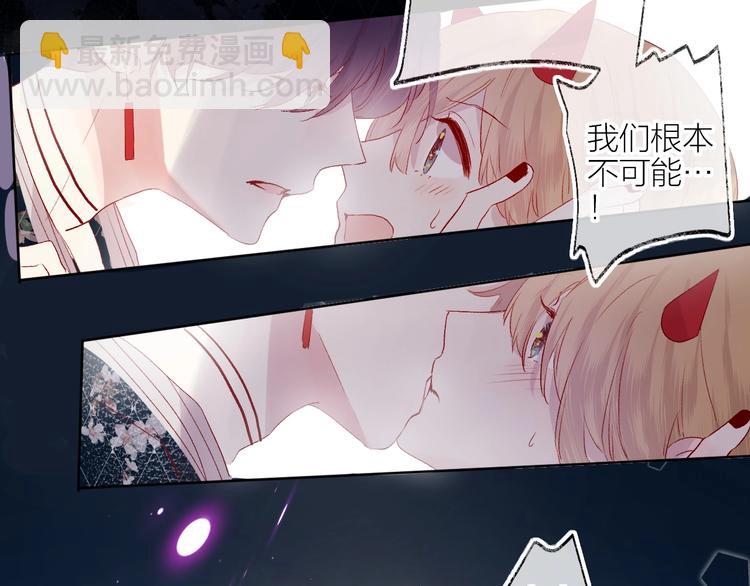 第57话 她的回应(1/2)-第61话