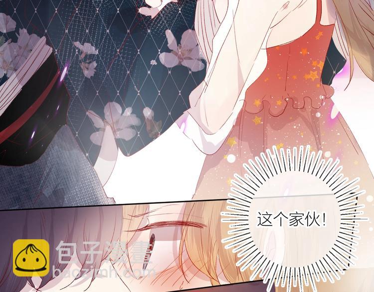 第57话 她的回应(1/2)-第61话