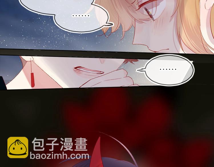 第57话 她的回应(1/2)-第61话