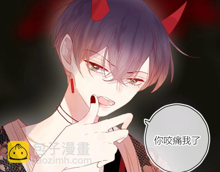 第57话 她的回应(1/2)-第61话