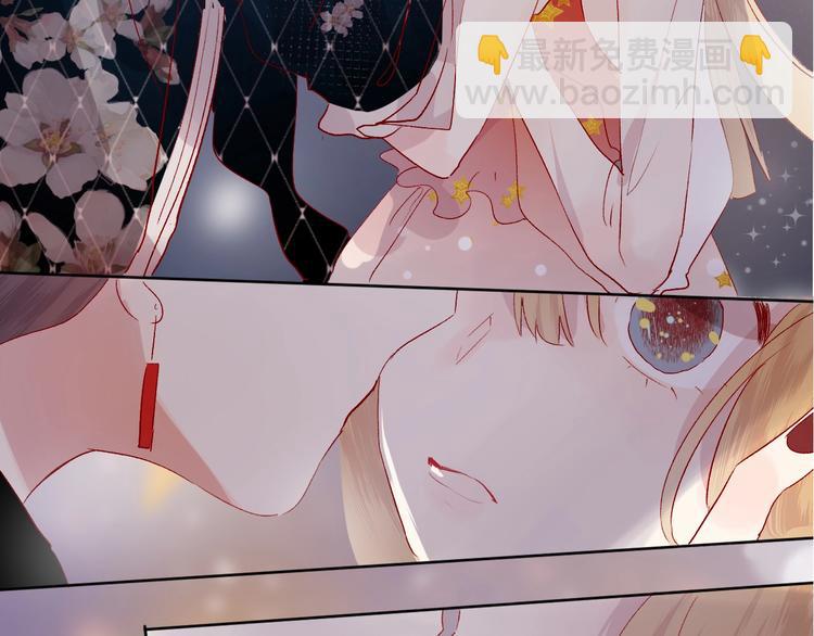 第57话 她的回应(1/2)-第61话