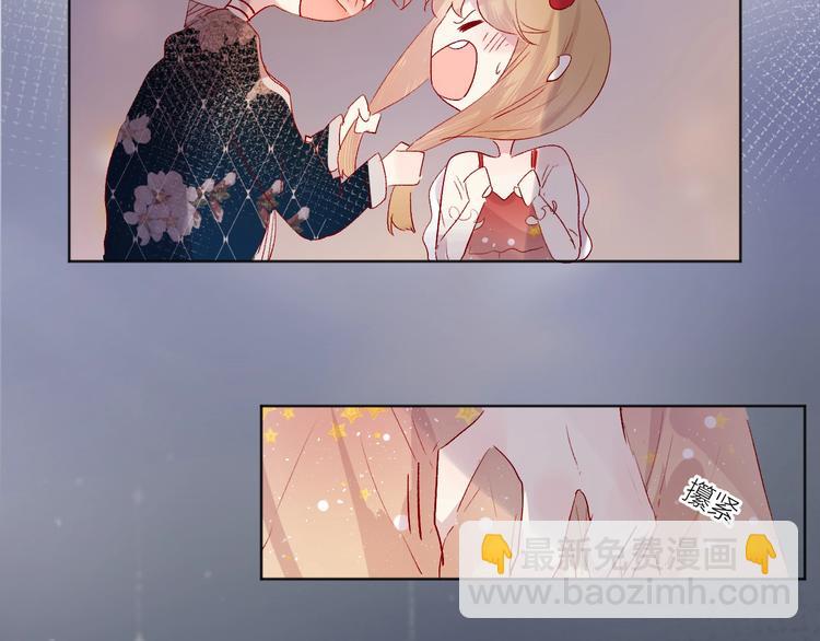 第57话 她的回应(1/2)-第61话