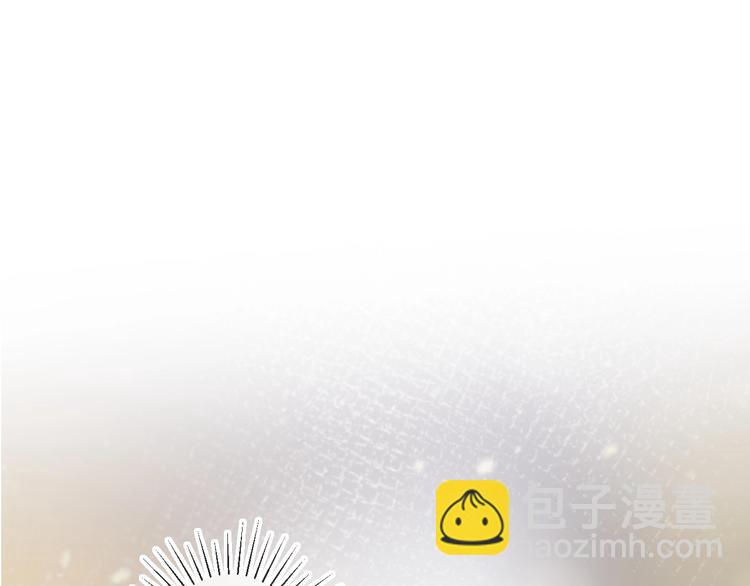 第57话 她的回应(1/2)-第61话