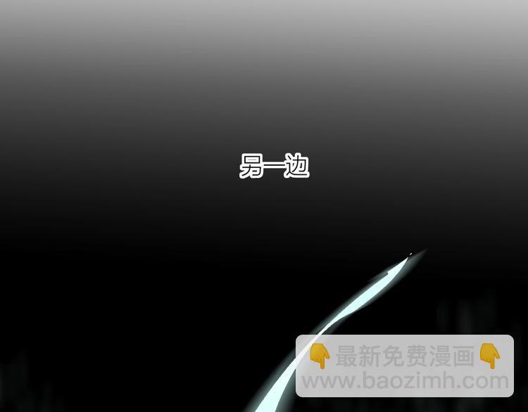 第59话 回归(1/2)-第63话