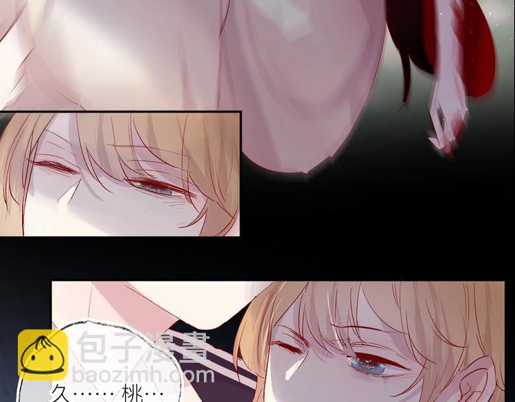 第59话 回归(1/2)-第63话