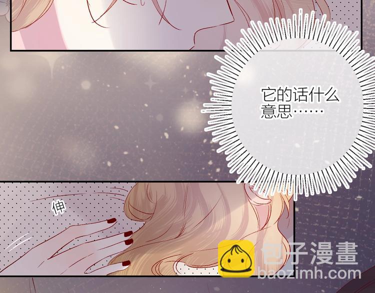 第59话 回归(1/2)-第63话