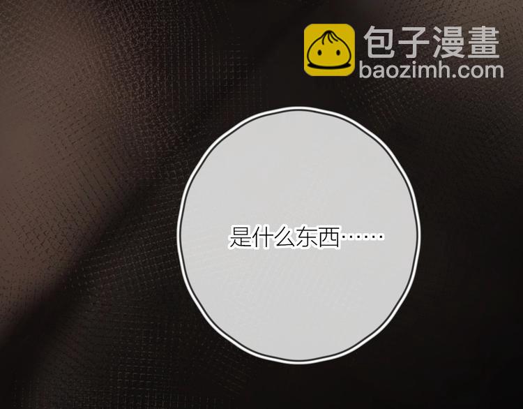 第59话 回归(1/2)-第63话