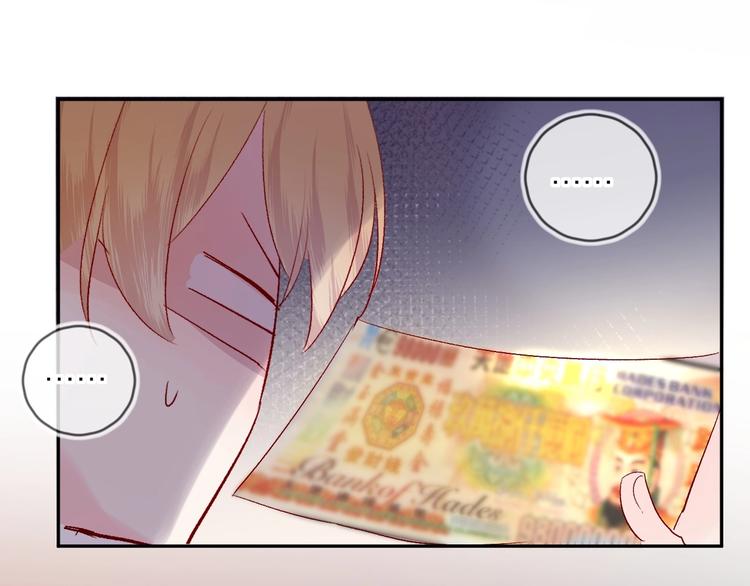 第61话 刺杀(1/2)-第65话