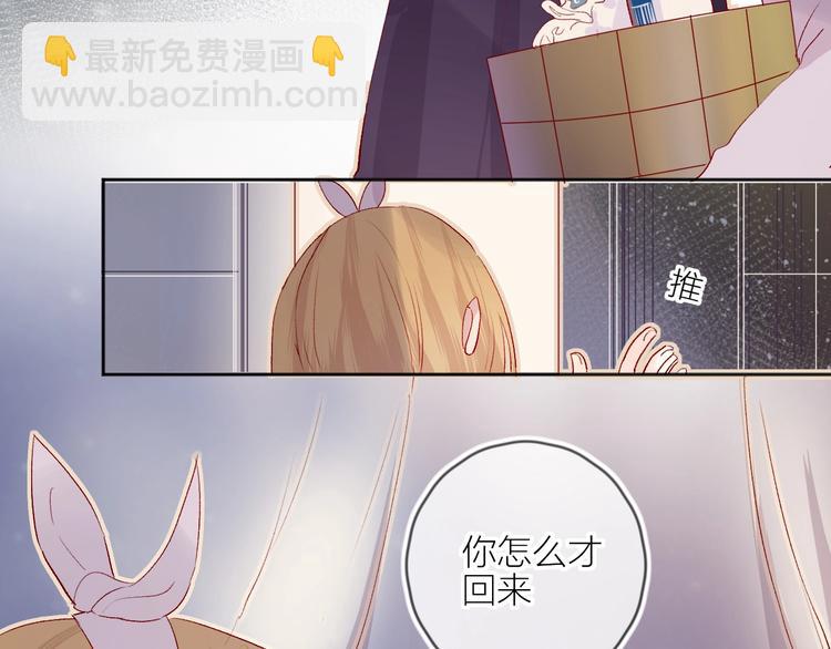 第61话 刺杀(1/2)-第65话