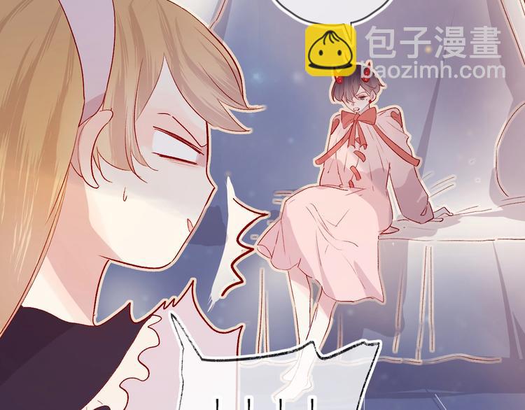 第61话 刺杀(1/2)-第65话