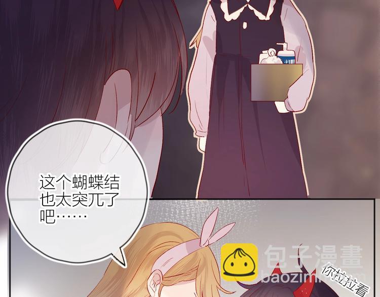 第61话 刺杀(1/2)-第65话