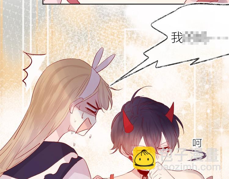 第61话 刺杀(1/2)-第65话