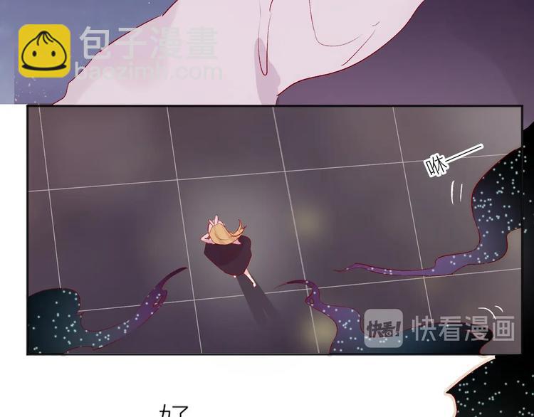 第61话 刺杀(1/2)-第65话