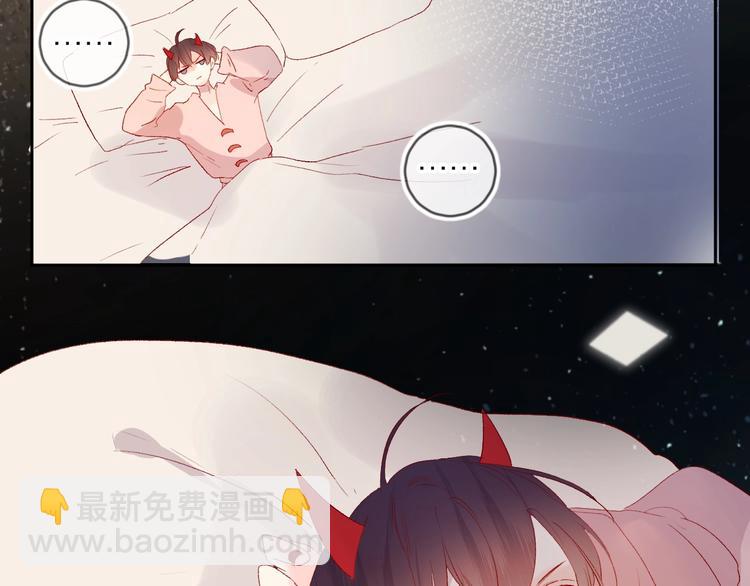 第61话 刺杀(1/2)-第65话