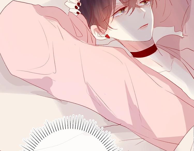 第61话 刺杀(1/2)-第65话