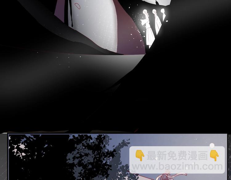 第63话 纠葛(1/2)-第67话