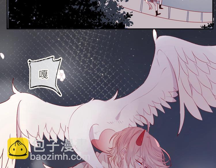 第63话 纠葛(1/2)-第67话