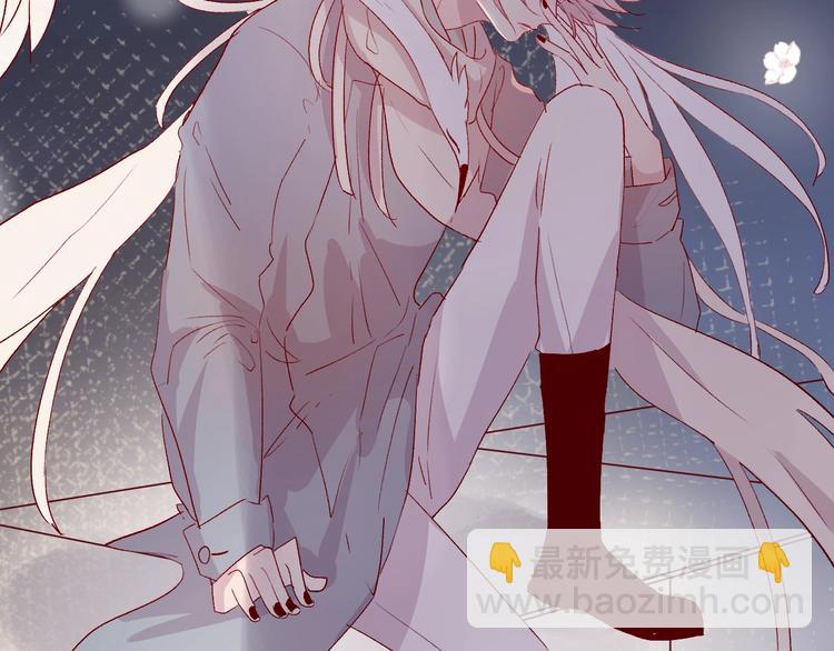 第63话 纠葛(1/2)-第67话