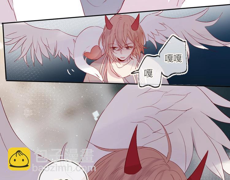 第63话 纠葛(1/2)-第67话