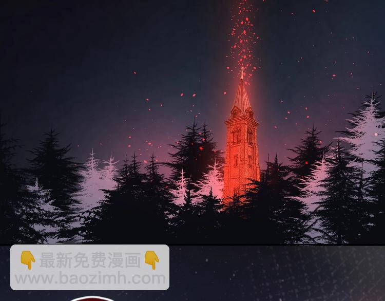 第63话 纠葛(1/2)-第67话